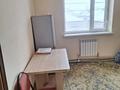 1-комнатная квартира · 30 м² · 2/2 этаж, Айтеке би 2Б — Small, Magnum за 100 000 ₸ в Косшы — фото 4