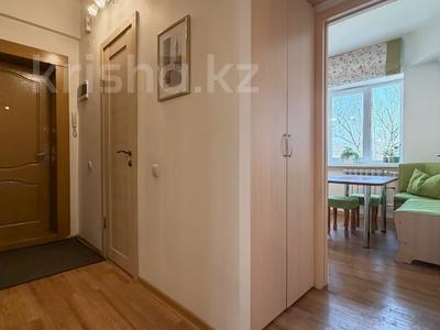3-бөлмелі пәтер · 70 м² · 4/6 қабат, Назарбаева — СОВМИН/ ЛУЧШЕЕ ПРЕДЛОЖЕНИЕ, бағасы: 80 млн ₸ в Алматы, Медеуский р-н