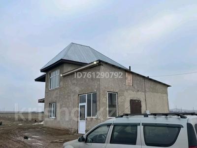 Сельское хозяйство · 150 м² за 21 млн 〒 в Таразе