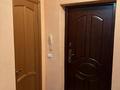 2-бөлмелі пәтер · 65 м² · 3/11 қабат, мкр Жетысу-3 64, бағасы: 280 000 ₸ в Алматы, Ауэзовский р-н — фото 17