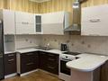 2-бөлмелі пәтер · 65 м² · 3/11 қабат, мкр Жетысу-3 64, бағасы: 280 000 ₸ в Алматы, Ауэзовский р-н — фото 5