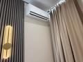 3-комнатная квартира · 88.2 м² · 8/10 этаж, мкр Юго-Восток, Муканова 78 за 55 млн ₸ в Караганде, Казыбек би р-н — фото 18