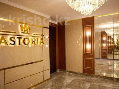 3-комнатная квартира · 110 м² · 9/10 этаж, Ж.Балапанова за 54 млн 〒 в Талдыкоргане