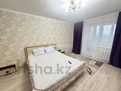 1-комнатная квартира · 36 м² · 3/9 этаж, Абая 115 за 2 500 ₸ в Уральске