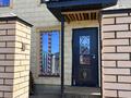 Отдельный дом · 3 комнаты · 140 м² · 2 сот., Байбарак батыра — Т.Рыскулова за 30 млн ₸ в Уральске — фото 17