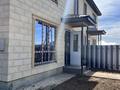 Отдельный дом · 3 комнаты · 140 м² · 2 сот., Байбарак батыра — Т.Рыскулова за 30 млн ₸ в Уральске — фото 5