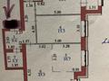 3-комнатная квартира · 86.7 м² · 3/8 этаж, Қайсенов — Улы дала за 53 млн ₸ в Астане, Есильский р-н — фото 7