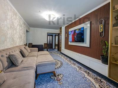 4-бөлмелі пәтер · 87 м² · 1/5 қабат, мкр Мамыр-2 7, бағасы: 62 млн ₸ в Алматы, Ауэзовский р-н