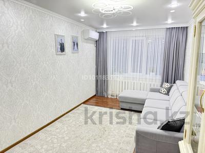 3-комнатная квартира · 70 м² · 4/5 этаж, мкр Шанхай, Санкибай батыра 169/1 — Санкибай батыра Сатпаева за 21.5 млн 〒 в Актобе