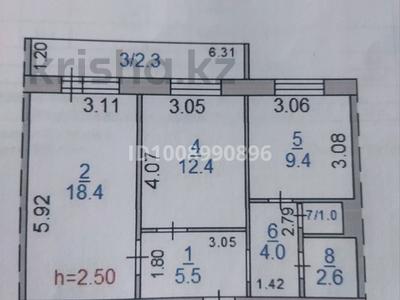 5-комнатная квартира · 127.5 м² · 3/10 этаж, 7-й микрорайон, 7микрорайон за 58 млн 〒 в Костанае