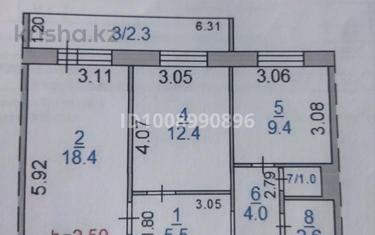 5-комнатная квартира · 127.5 м² · 3/10 этаж, 7-й микрорайон, 7микрорайон за 58 млн 〒 в Костанае — фото 4