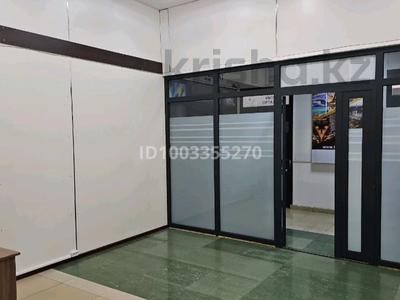 Аренда коммерческой недвижимости в Шымкенте: Офисы · 25 м² за 140 000 〒 Офисы · 25 м² за 140 000 〒 в Шымкенте, Туран р-н