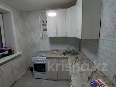 1-комнатная квартира · 31 м² · 4/5 этаж, Интернациональная за 12.4 млн 〒 в Петропавловске