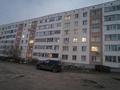 3-комнатная квартира · 70.2 м² · 6/6 этаж, Коктем за 20 млн ₸ в Кокшетау — фото 9