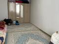 1-комнатная квартира · 49 м² · 2/9 этаж, мкр Нуркент за 26 млн ₸ в Алматы, Алатауский р-н