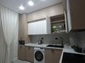 1-комнатная квартира · 50 м² · 7/9 этаж, мкр Нуртас, Жилмассив Нурсат 141 за 15 000 ₸ в Шымкенте, Каратауский р-н — фото 11