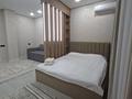 1-комнатная квартира · 50 м² · 7/9 этаж, мкр Нуртас, Жилмассив Нурсат 141 за 15 000 ₸ в Шымкенте, Каратауский р-н — фото 3