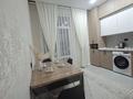 1-комнатная квартира · 50 м² · 7/9 этаж, мкр Нуртас, Жилмассив Нурсат 141 за 15 000 ₸ в Шымкенте, Каратауский р-н — фото 8