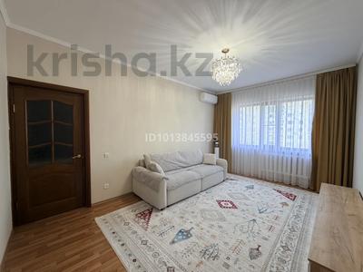 3-комнатная квартира · 75 м² · 5/9 этаж, мкр Жетысу-2 5 — Саина Абая за 58 млн ₸ в Алматы, Ауэзовский р-н