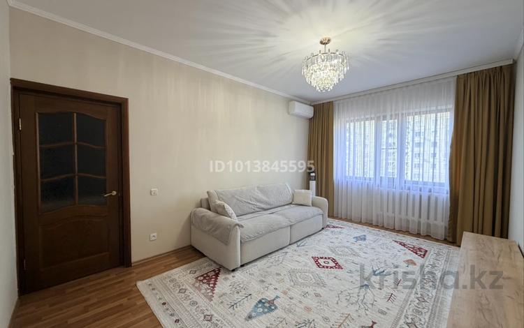 3-комнатная квартира · 75 м² · 5/9 этаж, мкр Жетысу-2 5 — Саина Абая за 58 млн ₸ в Алматы, Ауэзовский р-н — фото 2