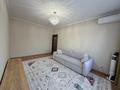 3-комнатная квартира · 75 м² · 5/9 этаж, мкр Жетысу-2 5 — Саина Абая за 58 млн ₸ в Алматы, Ауэзовский р-н — фото 8