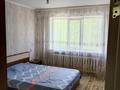 2-комнатная квартира · 46.8 м² · 1/5 этаж, 6 мкр 68 — 1 этаж за 6.5 млн ₸ в Степногорске — фото 13