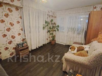 1-комнатная квартира · 31 м² · 3/5 этаж, Добролюбова 39 за 11.9 млн 〒 в Усть-Каменогорске