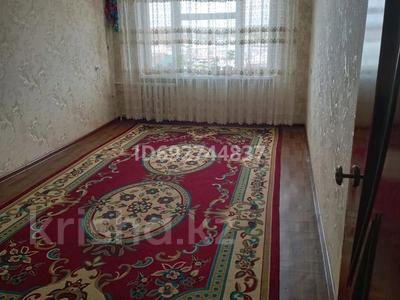 2-комнатная квартира, 55 м², Рыскулова 59 за 12 млн 〒 в Кентау