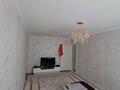 2-бөлмелі пәтер · 44.5 м² · 1/5 қабат, 12-шағынаудан 215а, бағасы: 20.5 млн ₸ в Шымкенте, Енбекшинский р-н — фото 4