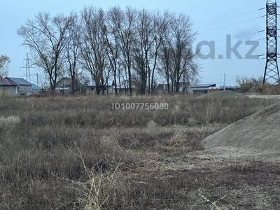 Участок · 6.3 сотки, Акжар — Алмалы за 6.5 млн ₸ в Жана куате