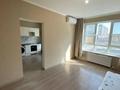 1-комнатная квартира · 35.4 м² · 5/17 этаж, Бектурова 4/1 за 25.5 млн ₸ в Астане, Нура р-н — фото 4