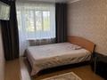 1-комнатная квартира · 34 м² · 4/5 этаж, 50 лет октября бак-бак 49 — Бак-Бак за 110 000 ₸ в Рудном — фото 5