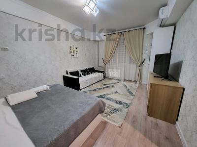 1-комнатная квартира · 33 м² · 2/5 этаж, Назарбаева 55 — Молдагулова за 15 000 ₸ в Алматы, Алмалинский р-н