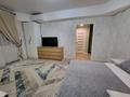 1-комнатная квартира · 33 м² · 2/5 этаж, Назарбаева 55 — Молдагулова за 15 000 ₸ в Алматы, Алмалинский р-н — фото 2