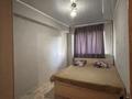 2-бөлмелі пәтер · 52.5 м² · 4/9 қабат, Молдагулова 32, бағасы: 39.5 млн ₸ в Алматы, Алмалинский р-н — фото 4