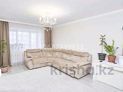 3-комнатная квартира · 78.5 м² · 6/10 этаж, Кенен Азербаева 6/4 — проспект Магжана Жумабаева за 37.5 млн ₸ в Астане, Алматы р-н