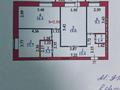 3-комнатная квартира · 78.5 м² · 6/10 этаж, Кенен Азербаева 6/4 — проспект Магжана Жумабаева за 37.5 млн ₸ в Астане, Алматы р-н — фото 11