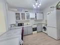 1-комнатная квартира · 35 м² · 1/9 этаж, Косшыгулулы — Сотрудничество с агентствами!!! за 17.5 млн ₸ в Астане, Сарыарка р-н — фото 4