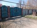 Отдельный дом · 3 комнаты · 100 м² · 10 сот., Макатаева 46 за 16 млн ₸ в Узынагаш — фото 2
