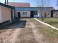 Отдельный дом · 3 комнаты · 100 м² · 10 сот., Макатаева 46 за 16 млн ₸ в Узынагаш — фото 4