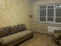 2-комнатная квартира · 50 м² · 3/9 этаж, Ауэзова 129 за 350 000 ₸ в Алматы, Бостандыкский р-н — фото 5