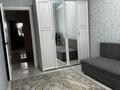 3-комнатная квартира · 70 м² · 9/9 этаж, Сункар 5 за 20.5 млн ₸ в Кокшетау — фото 6