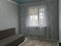 3-комнатная квартира · 70 м² · 9/9 этаж, Сункар 5 за 20.5 млн ₸ в Кокшетау — фото 7