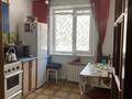 3-комнатная квартира · 69 м² · 2/9 этаж, Мира 96 за 22 млн ₸ в Темиртау — фото 3