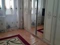 2-комнатная квартира · 57.3 м² · 3/4 этаж, Город Актобе, ж/м Каргалы 1-й микрорайон, 37 37к — 1-й микрорайон, 37к за 18 млн ₸ — фото 5