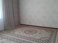 2-комнатная квартира · 57.3 м² · 3/4 этаж, Город Актобе, ж/м Каргалы 1-й микрорайон, 37 37к — 1-й микрорайон, 37к за 18 млн ₸ — фото 6