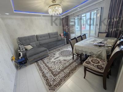 3-комнатная квартира · 64 м² · 6/9 этаж, мкр Юго-Восток, Гульдер 1/15 за 27.5 млн ₸ в Караганде, Казыбек би р-н
