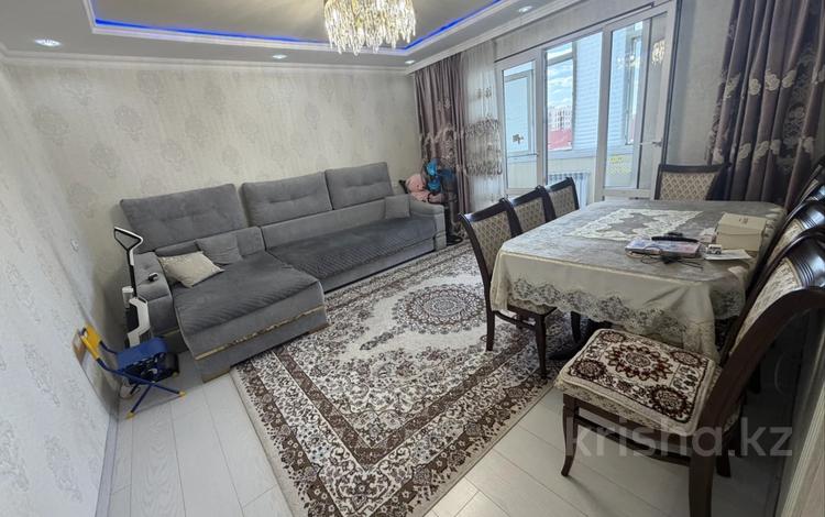 3-комнатная квартира · 64 м² · 6/9 этаж, мкр Юго-Восток, Гульдер 1/15 за 27.5 млн ₸ в Караганде, Казыбек би р-н — фото 2