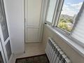 3-комнатная квартира · 64 м² · 6/9 этаж, мкр Юго-Восток, Гульдер 1/15 за 27.5 млн ₸ в Караганде, Казыбек би р-н — фото 10