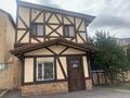 Дом · 4 комнаты · 150 м², Шашу 2 2 — Возле парка жеруйык за 100 000 ₸ в Астане, Алматы р-н